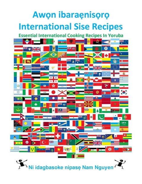 Awọn ibaraẹnisọrọ International Sise Recipes(Kobo/電子書)