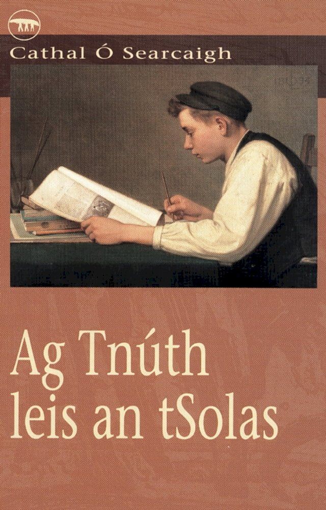  Ag Tnúth leis an tSolas(Kobo/電子書)