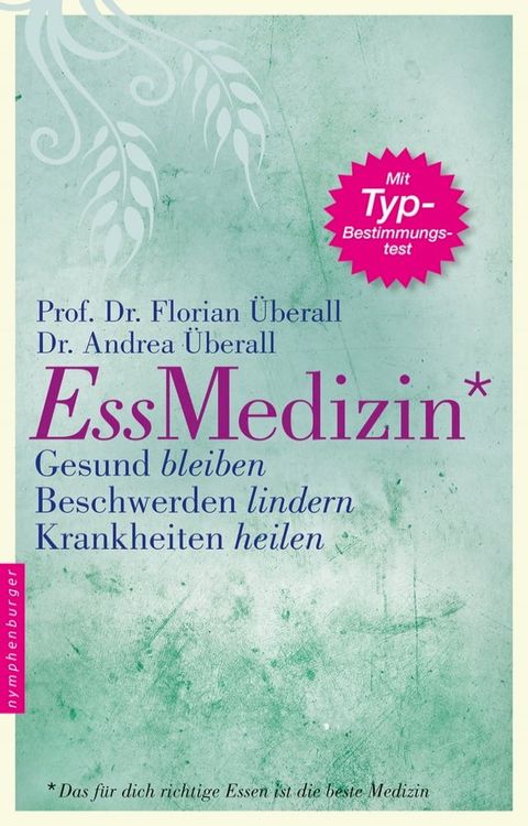 Ess-Medizin(Kobo/電子書)