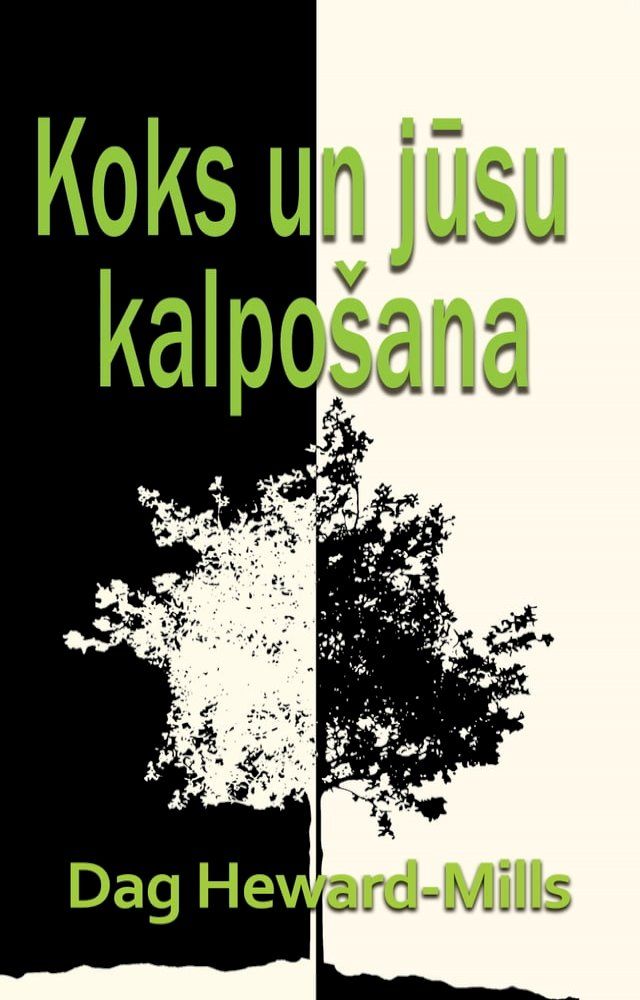  Koks Un Jūsu Kalpošana(Kobo/電子書)