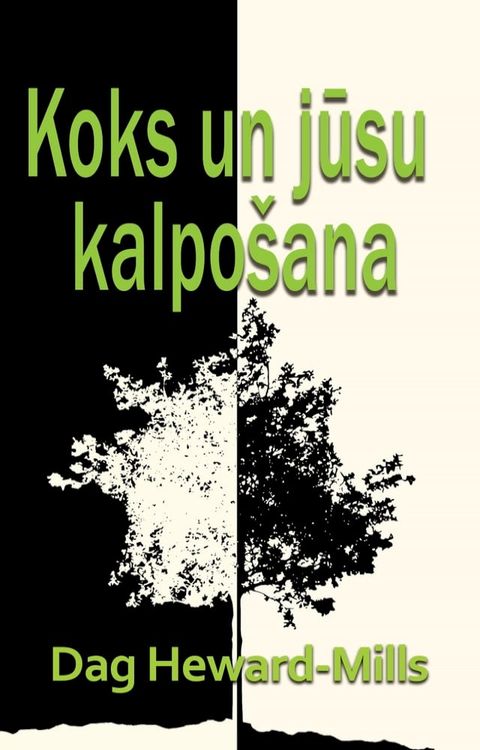 Koks Un Jūsu Kalpošana