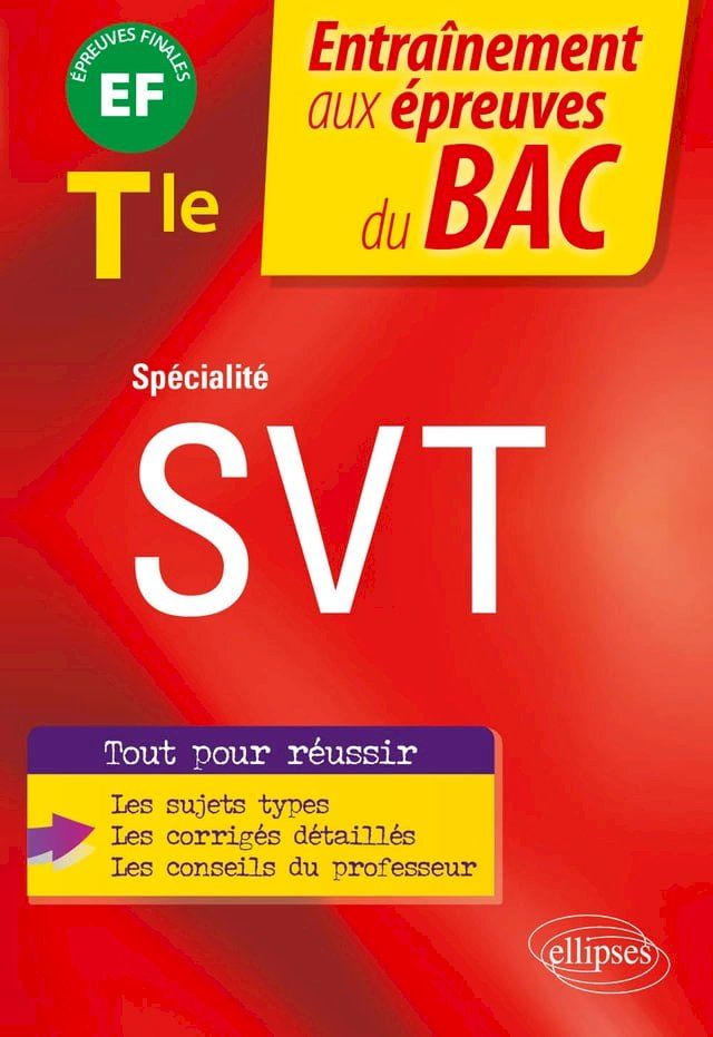  Spécialité SVT - Terminale - EF épreuves finales Bac(Kobo/電子書)