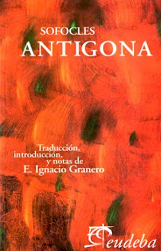  Ant&iacute;gona(Kobo/電子書)