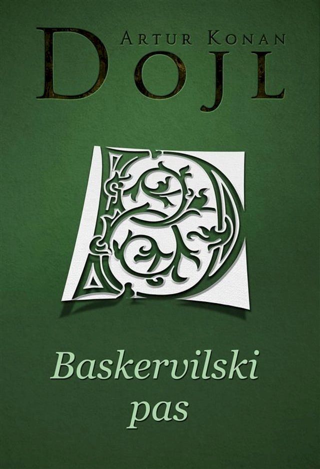  Baskervilski pas(Kobo/電子書)