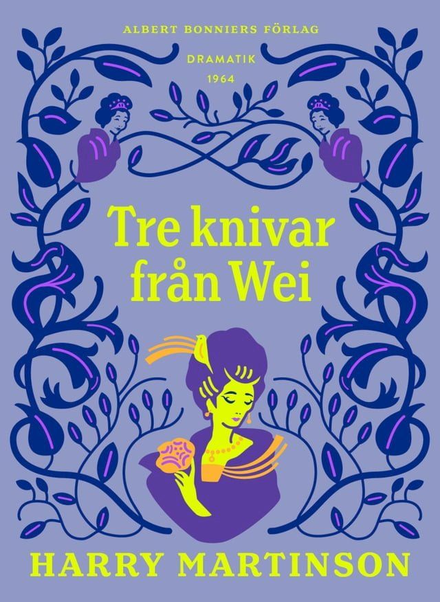  Tre knivar fr&aring;n Wei(Kobo/電子書)