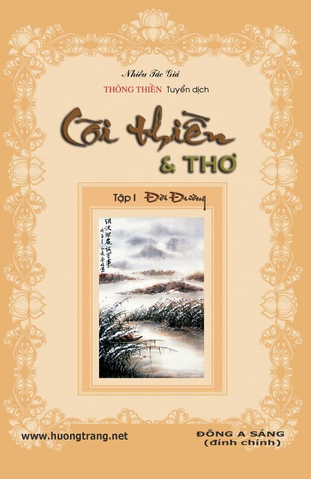  Cõi Thiền & Thơ.(Kobo/電子書)