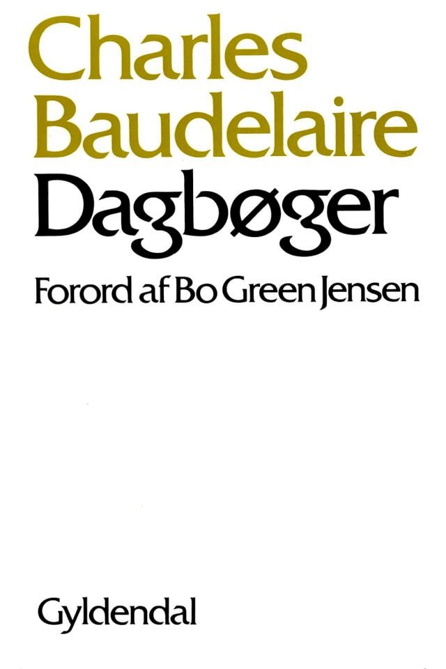  Dagb&oslash;ger(Kobo/電子書)