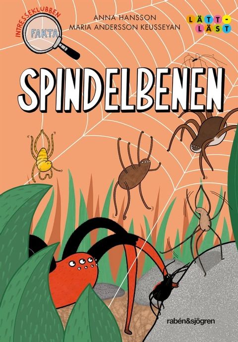 Spindelbenen(Kobo/電子書)