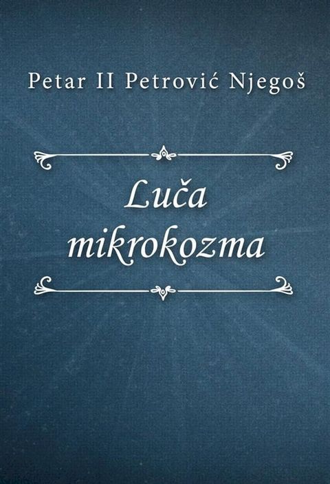 Luča mikrokozma(Kobo/電子書)