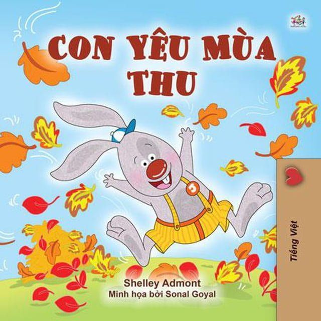  Con Yêu Mùa Thu(Kobo/電子書)