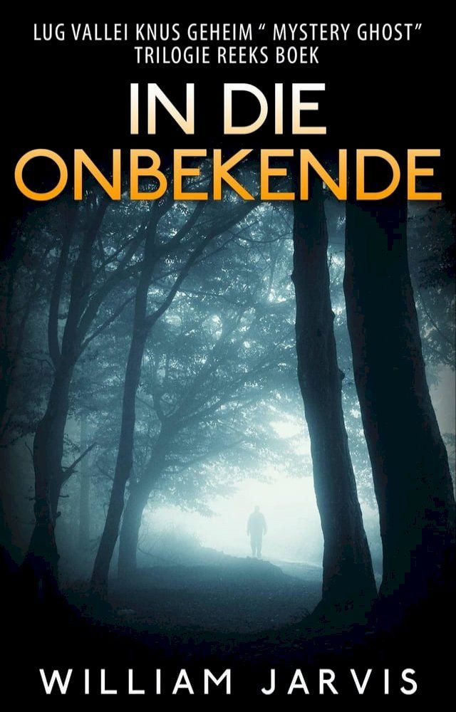  In die onbekende(Kobo/電子書)