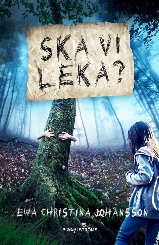  Ska vi leka?(Kobo/電子書)