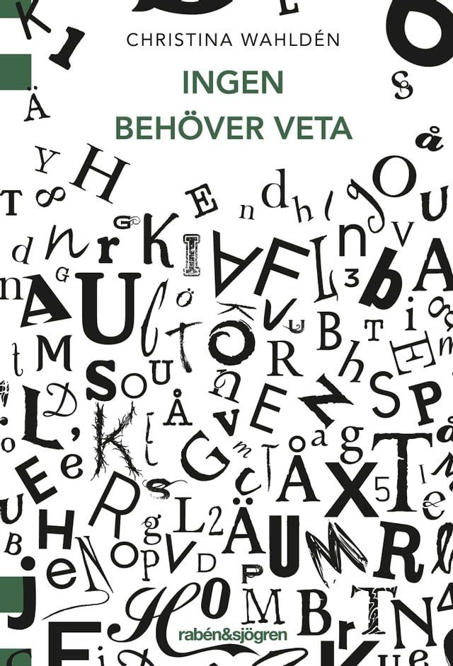  Ingen beh&ouml;ver veta(Kobo/電子書)