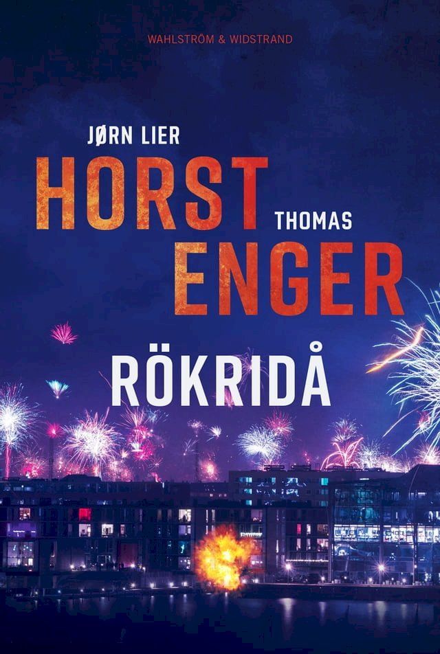  Rökridå(Kobo/電子書)