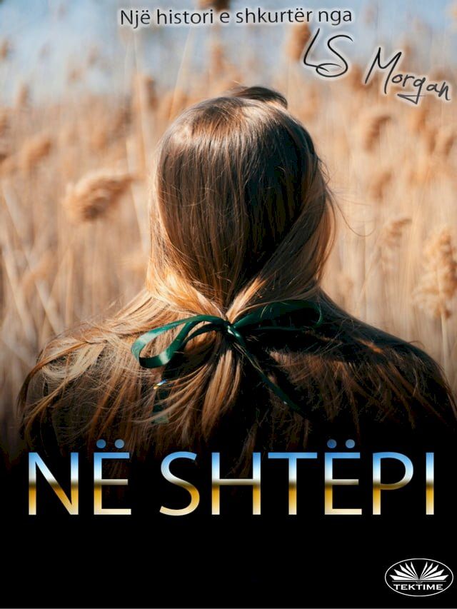  N&euml; Sht&euml;pi(Kobo/電子書)