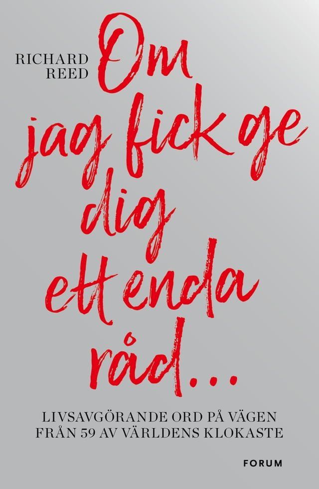  Om jag fick ge dig ett enda råd...(Kobo/電子書)