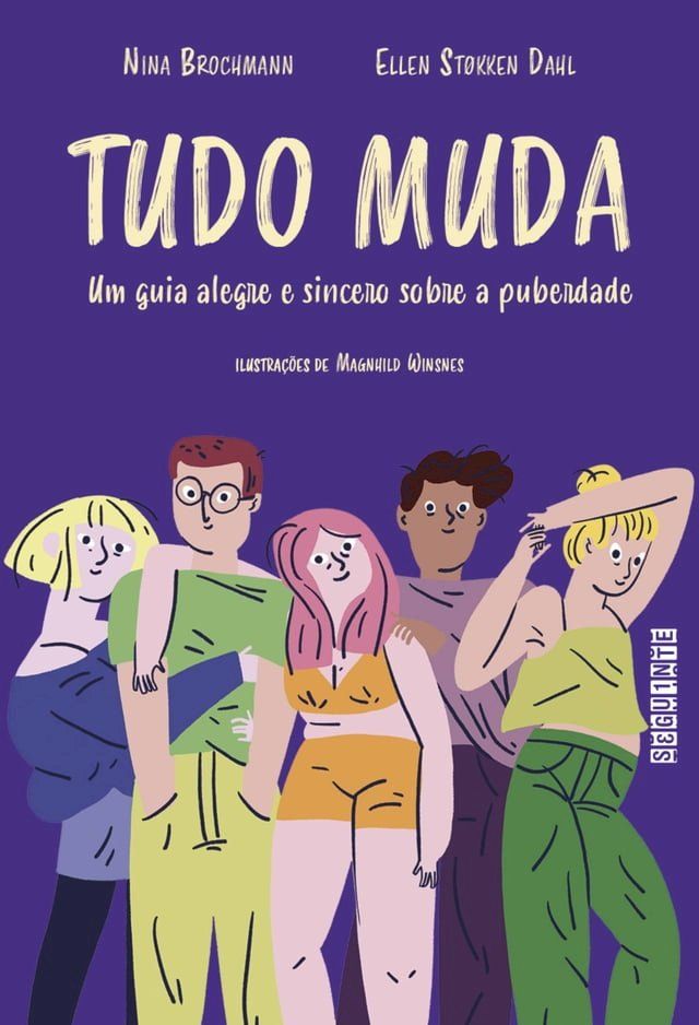  Tudo muda(Kobo/電子書)