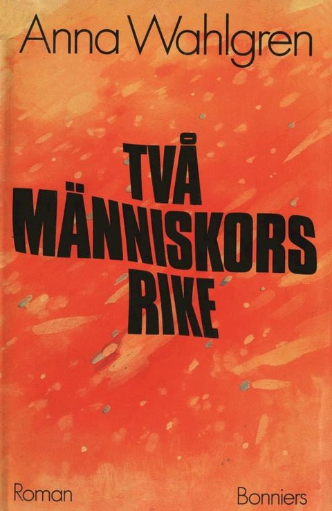 Tv&aring; m&auml;nniskors rike(Kobo/電子書)