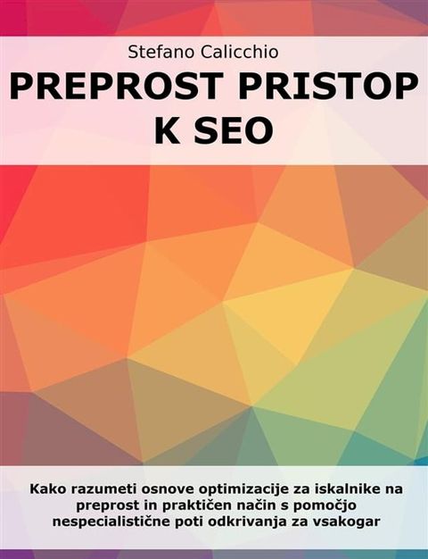 Preprost pristop k SEO(Kobo/電子書)