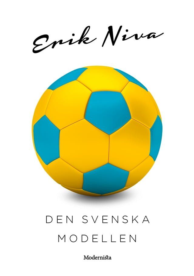  Den svenska modellen(Kobo/電子書)