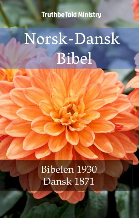Norsk-Dansk Bibel(Kobo/電子書)