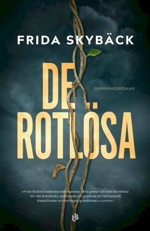 De rotl&ouml;sa(Kobo/電子書)