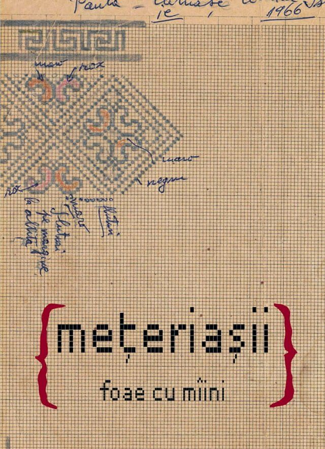  Mețeriașii (foae cu m&icirc;ini)(Kobo/電子書)