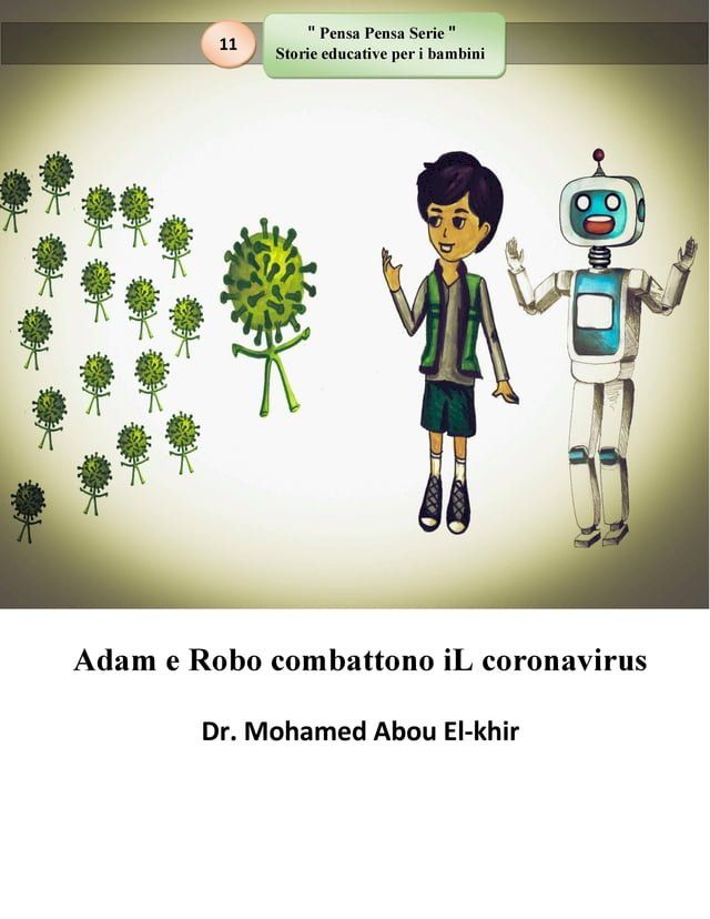  Adam e Robo combattono iL coronavirus(Kobo/電子書)