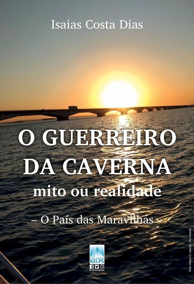  O GUERREIRO DA CAVERNA – mito ou realidade(Kobo/電子書)