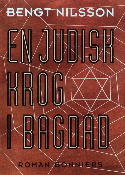 En judisk krog i Bagdad(Kobo/電子書)