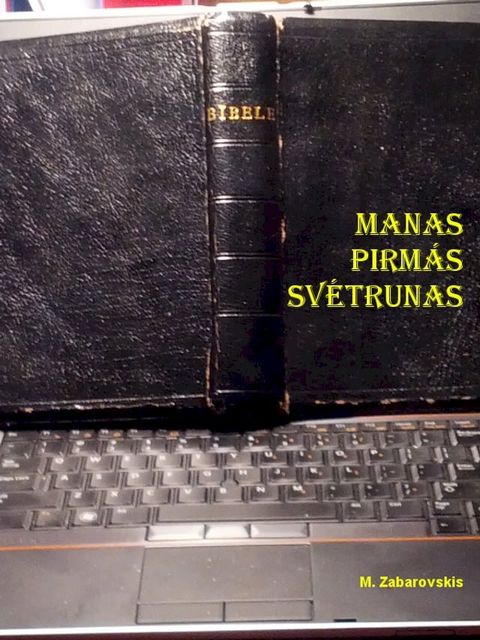 Manas pirmās svētrunas
