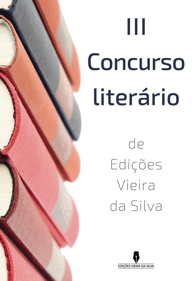  III concurso literário(Kobo/電子書)