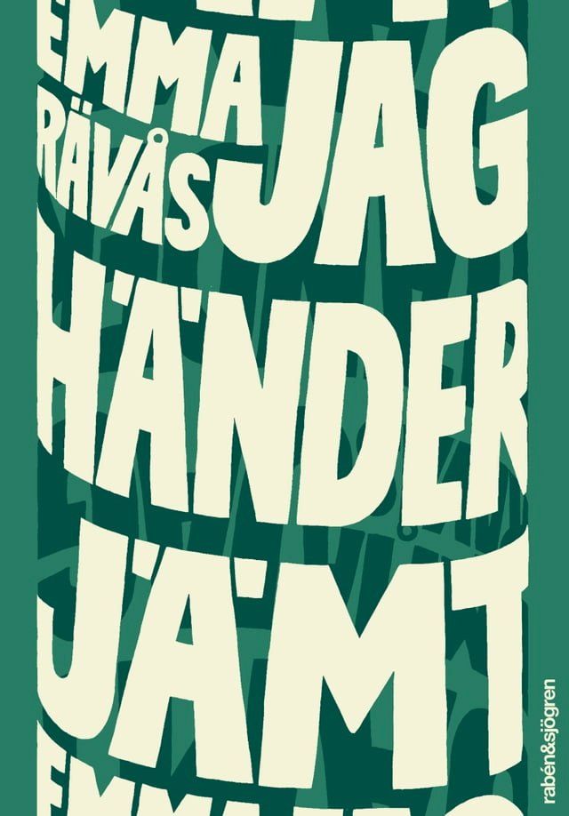  Jag h&auml;nder j&auml;mt(Kobo/電子書)