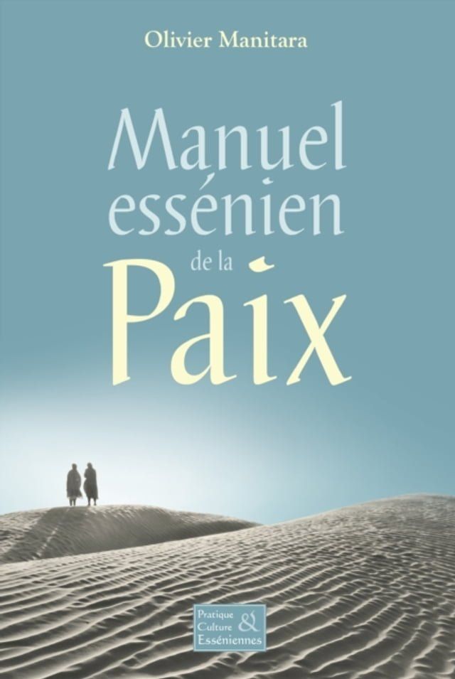  Manuel essenien de la Paix(Kobo/電子書)