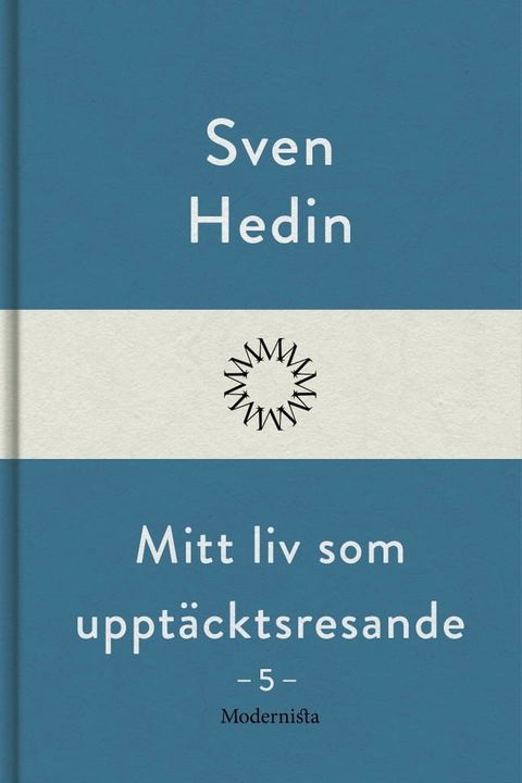 Mitt liv som upptäcktsresande, 5(Kobo/電子書)