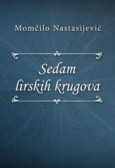 Sedam lirskih krugova(Kobo/電子書)