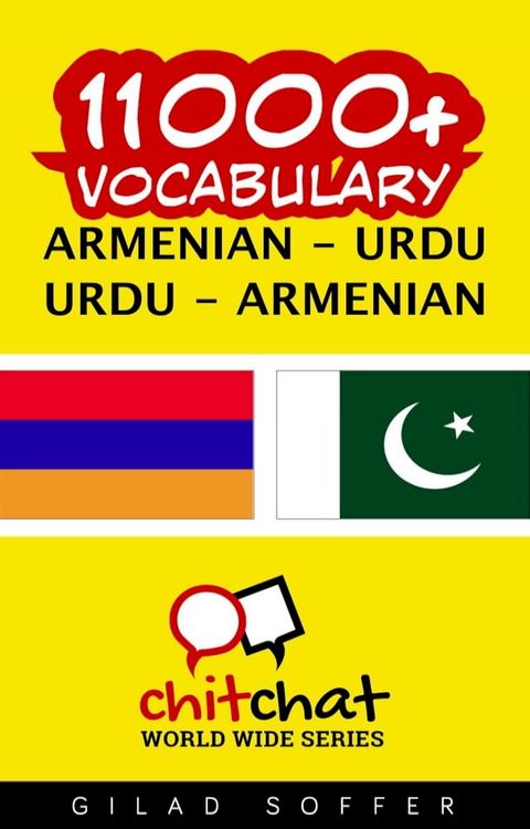11000+ Vocabulary Armenian - Urdu