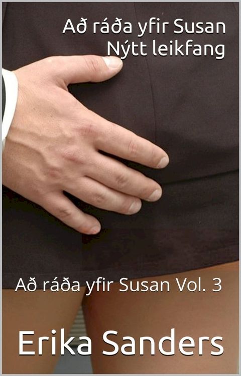 Að ráða yfir Susan. Nýtt leikfang(Kobo/電子書)