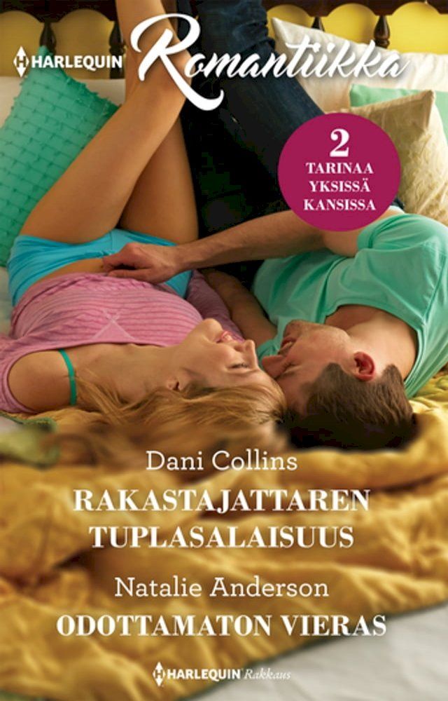  Rakastajattaren tuplasalaisuus / Odottamaton vieras(Kobo/電子書)