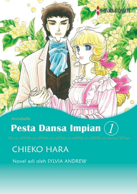 Pesta Dansa Impian1(Kobo/電子書)