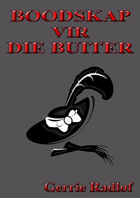 Boodskap vir die Buiter(Kobo/電子書)