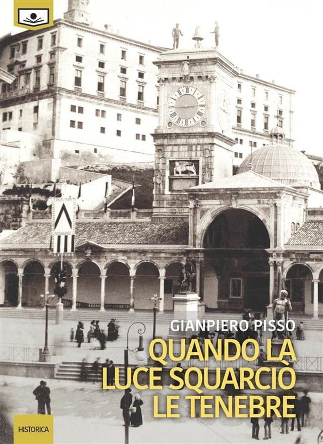  Quando la luce squarci&ograve; le tenebre(Kobo/電子書)