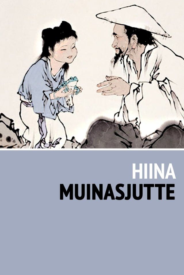  Hiina muinasjutte(Kobo/電子書)