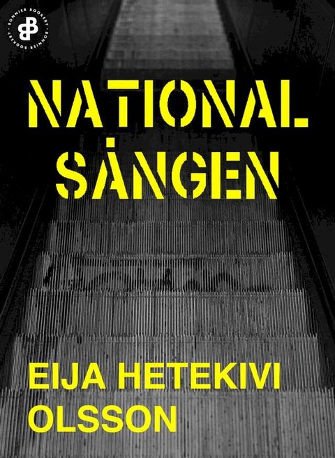 Nationals&aring;ngen(Kobo/電子書)