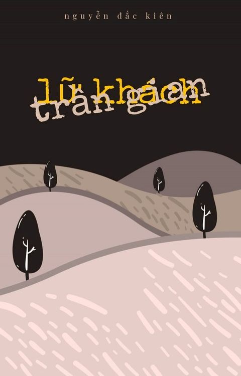 Lữ kh&aacute;ch trần gian(Kobo/電子書)