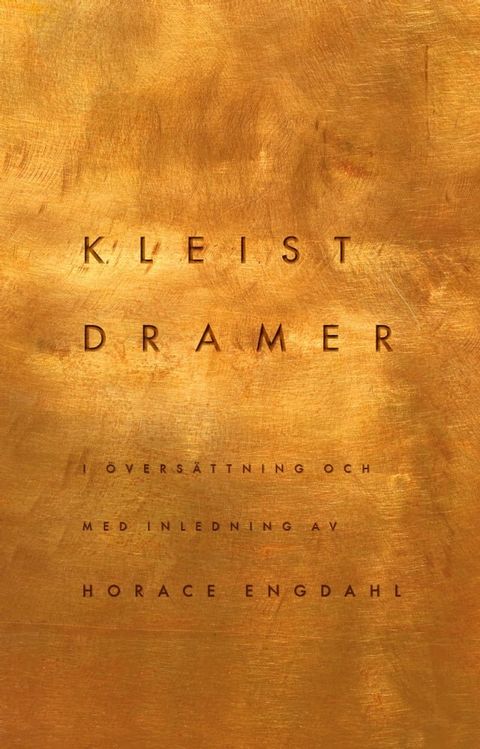 Dramer(Kobo/電子書)