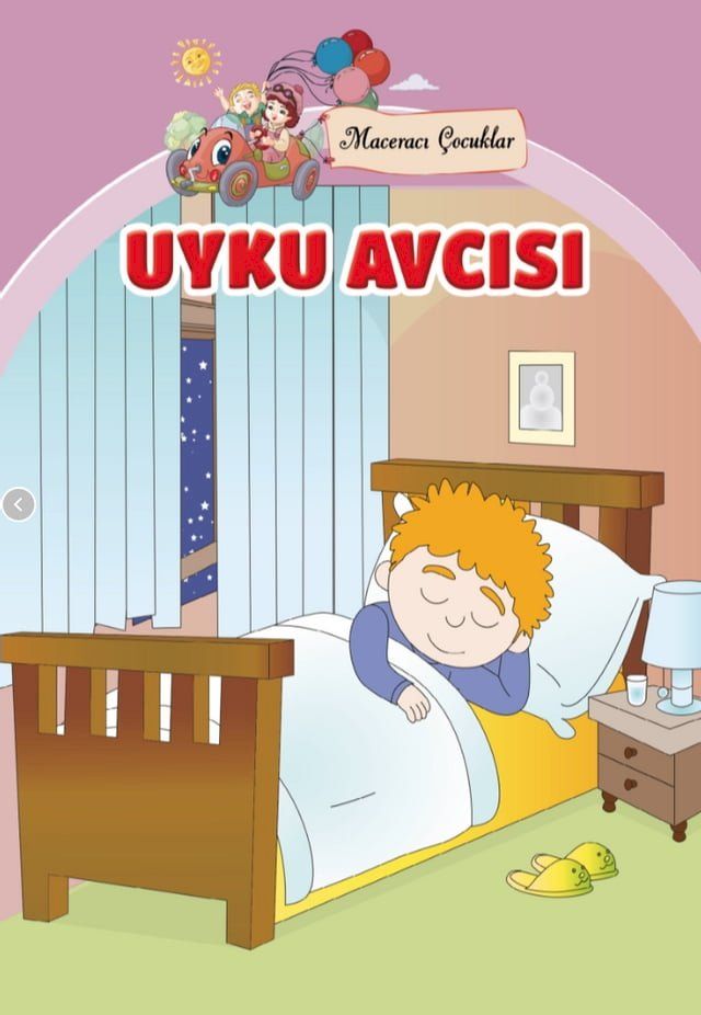  Uyku Avcısı(Kobo/電子書)