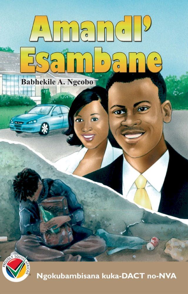  Amandl' Esambane(Kobo/電子書)