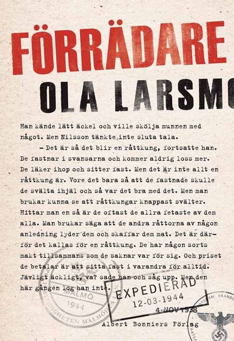 F&ouml;rr&auml;dare(Kobo/電子書)