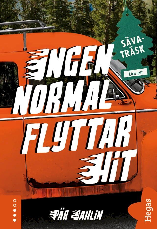  Ingen normal flyttar hit(Kobo/電子書)